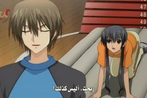 screenshot 10