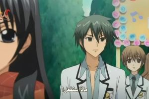 screenshot 12