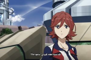 screenshot 15