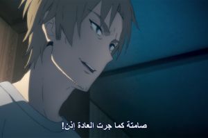 تورنت