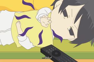 screenshot 16