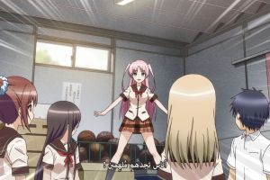 screenshot 14