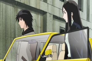 screenshot 12
