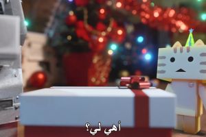 screenshot 13
