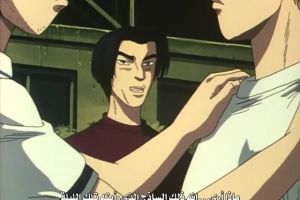 screenshot 14